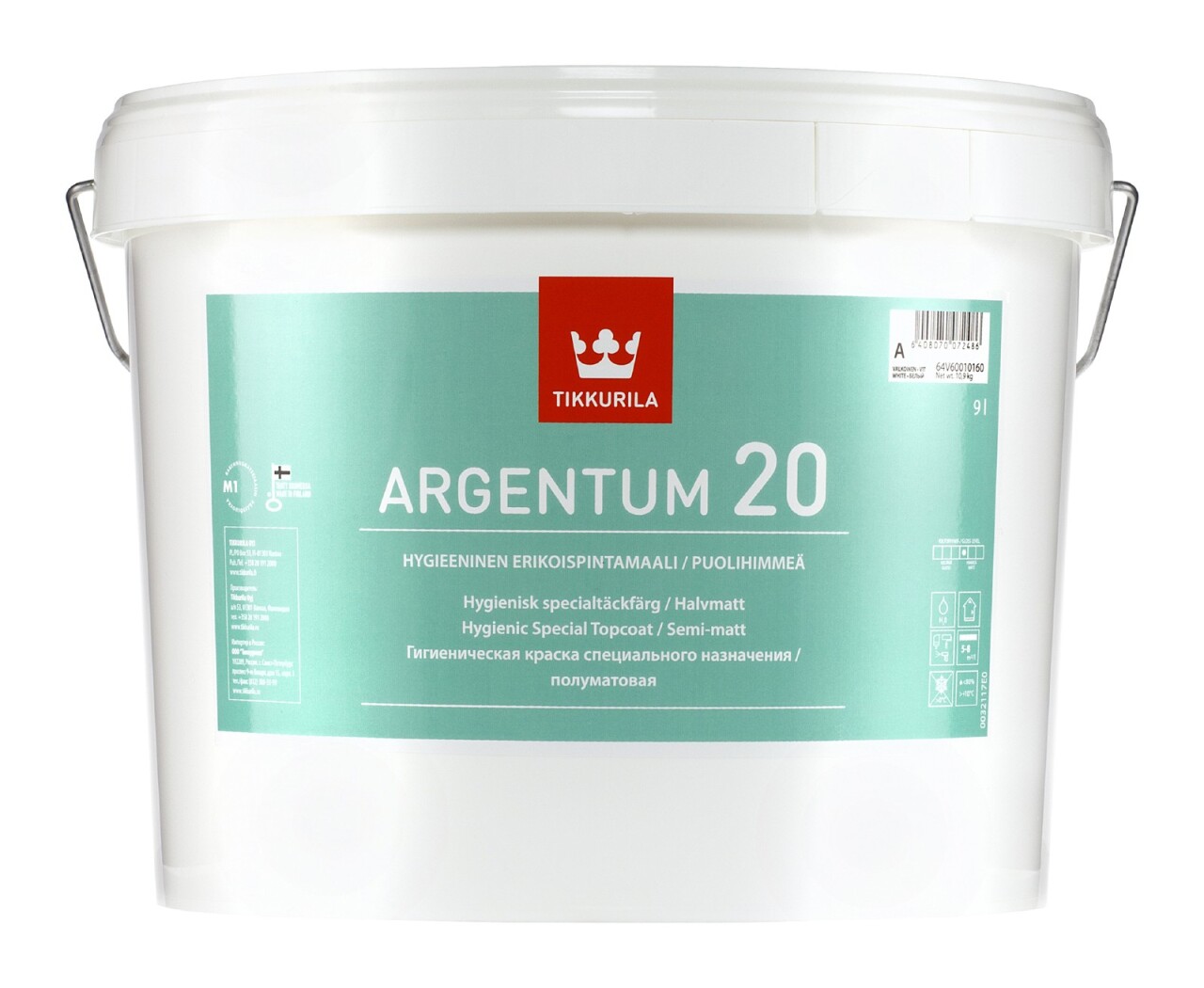 Argentum