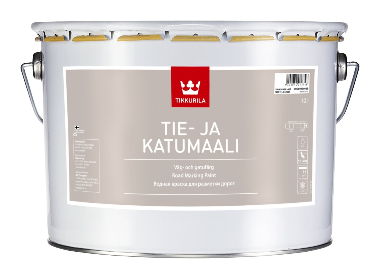 Tie- ja Katumaali