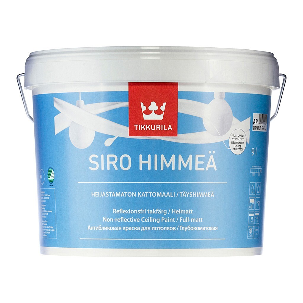 Siro Himmeä