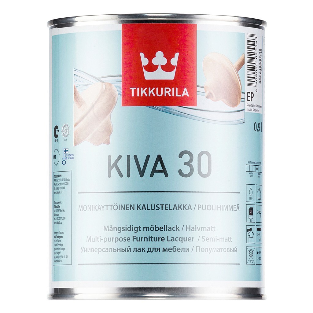 Kiva 30