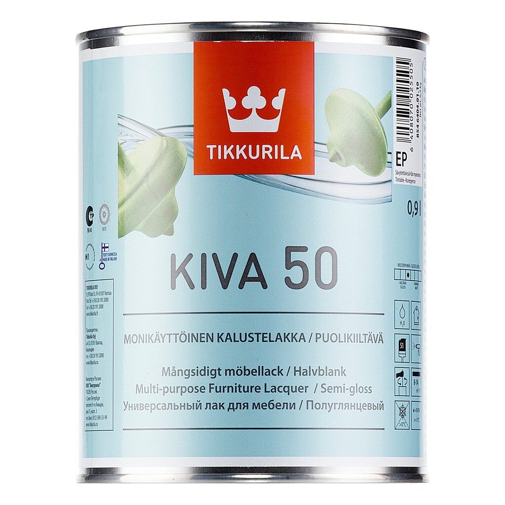 Kiva 50