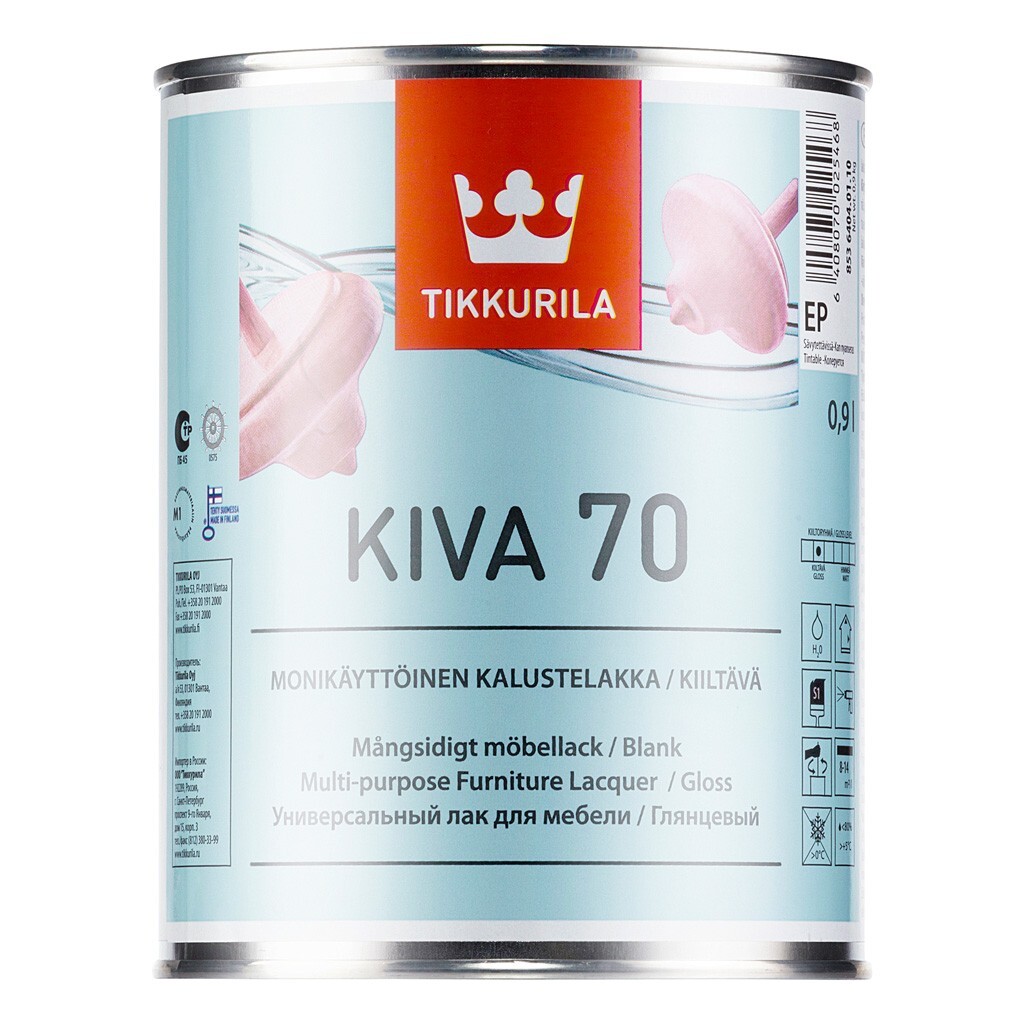 Kiva 70