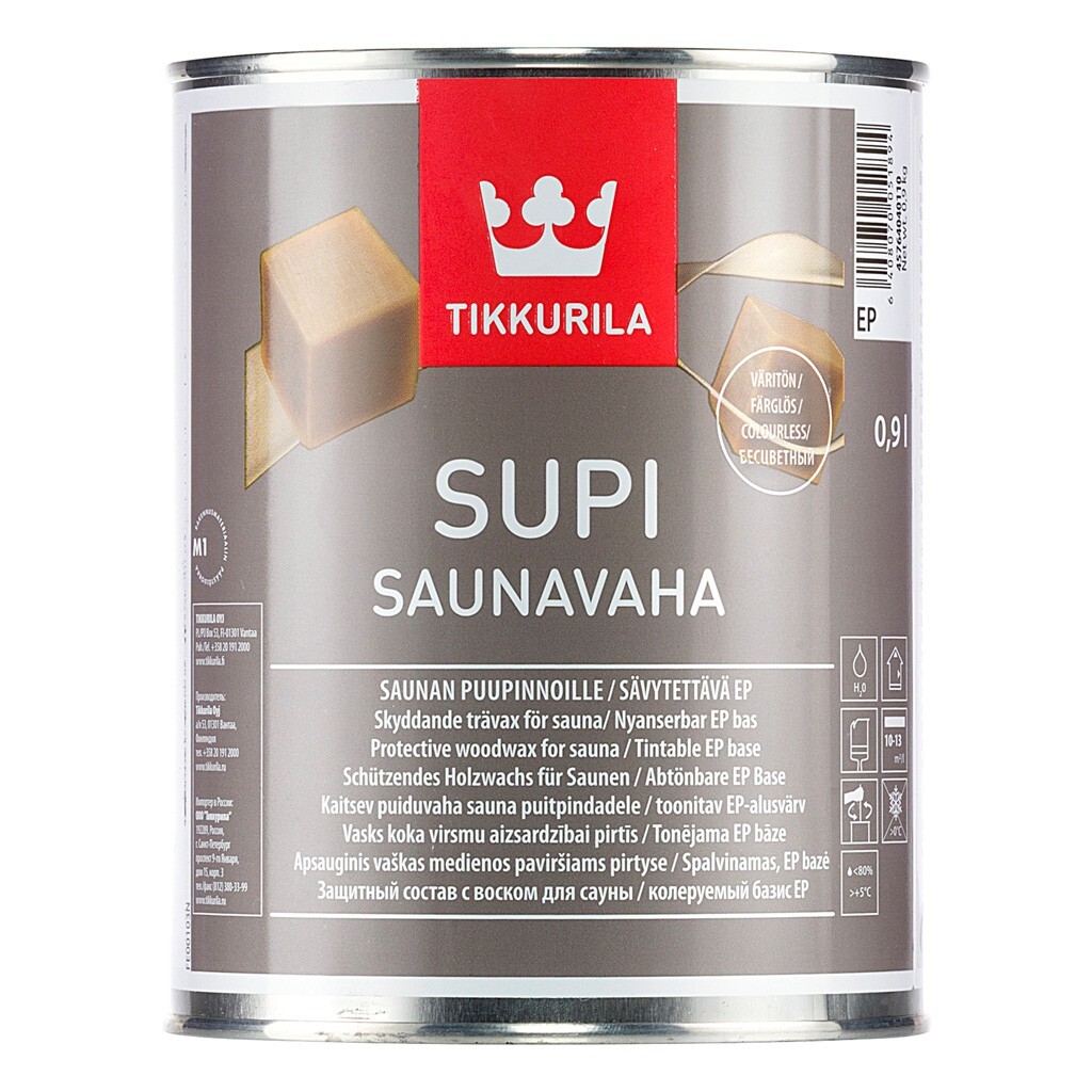 Supi Saunavaha