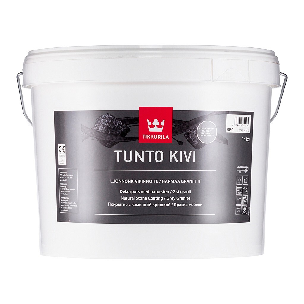 Tunto Kivi