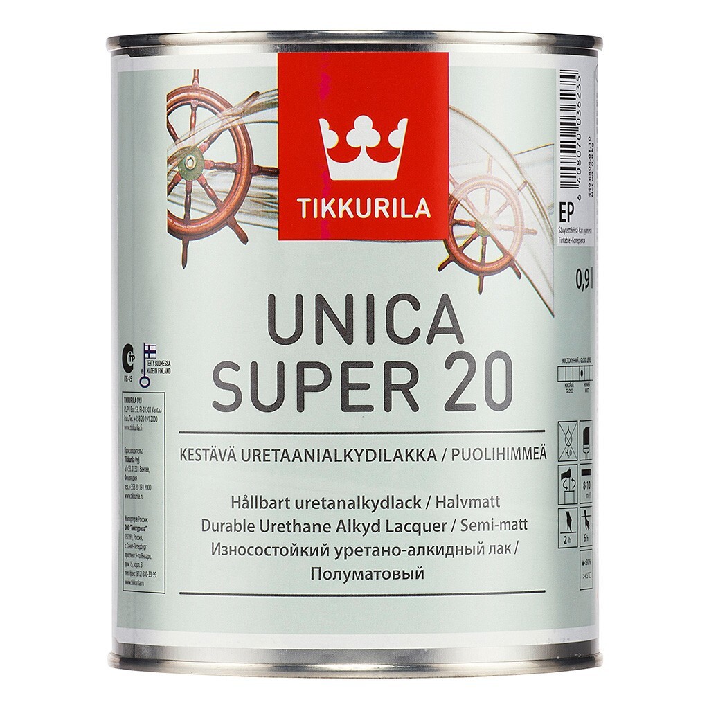 Unica Super 20