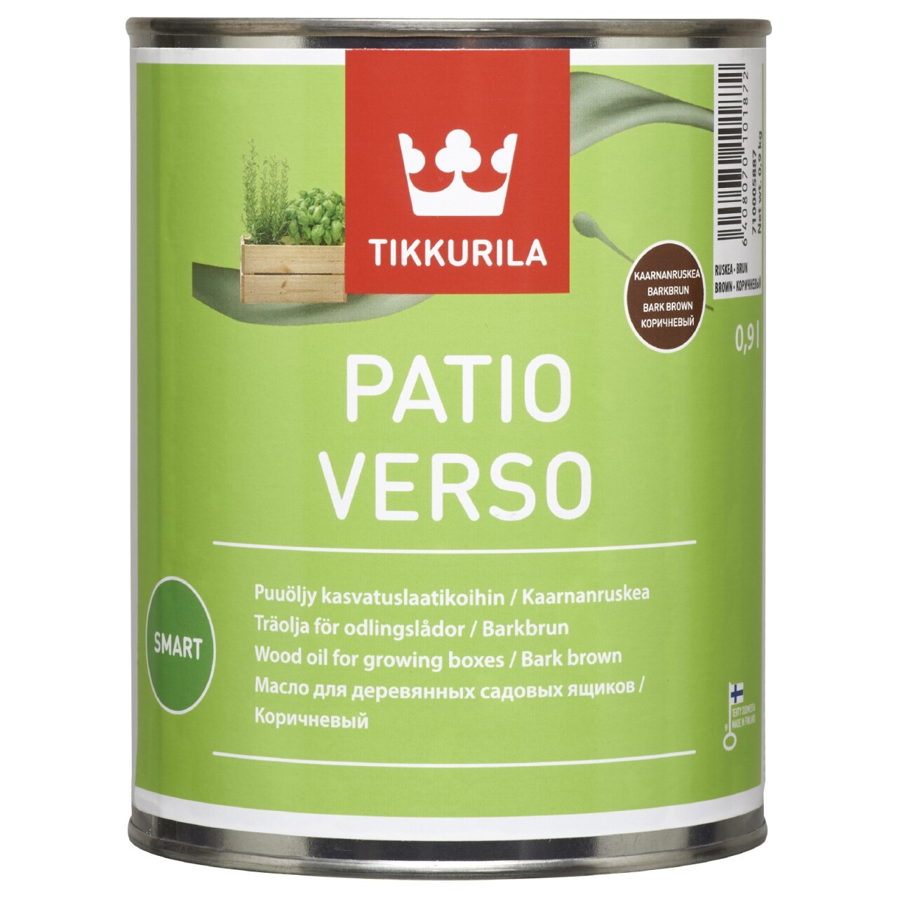 Patio Verso