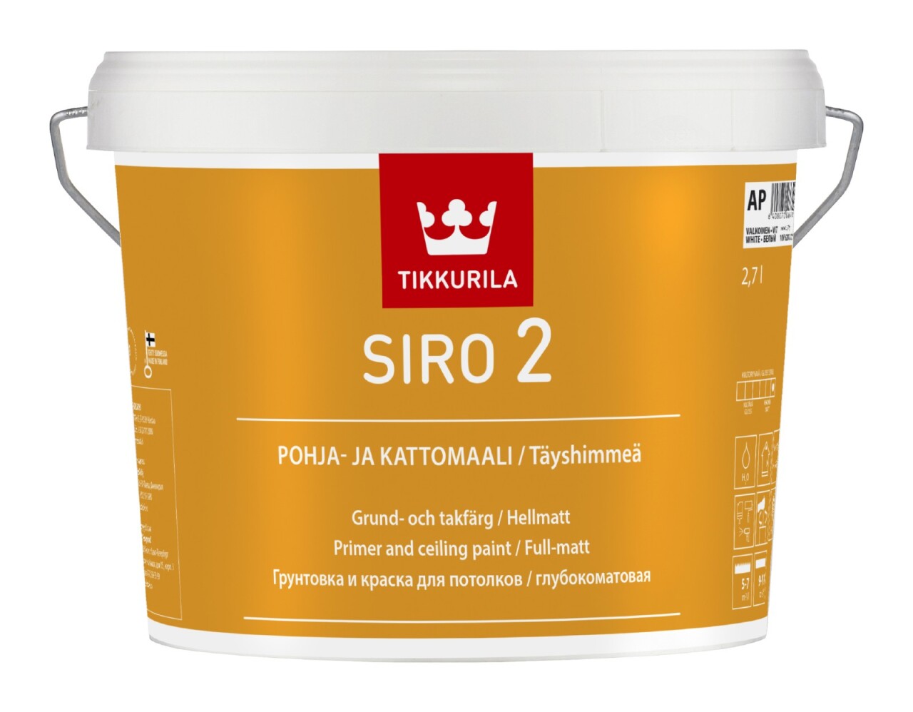 Siro 2