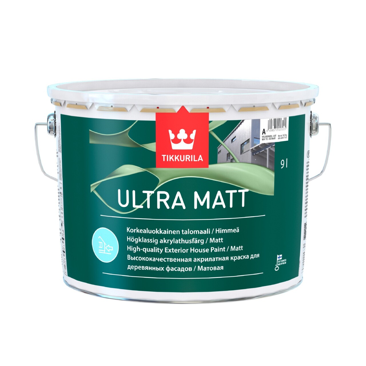 Ultra Matt
