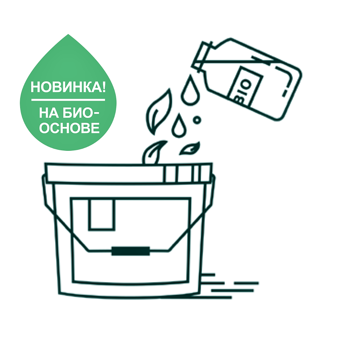Biopõhine