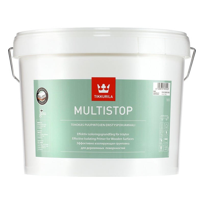 Multistop