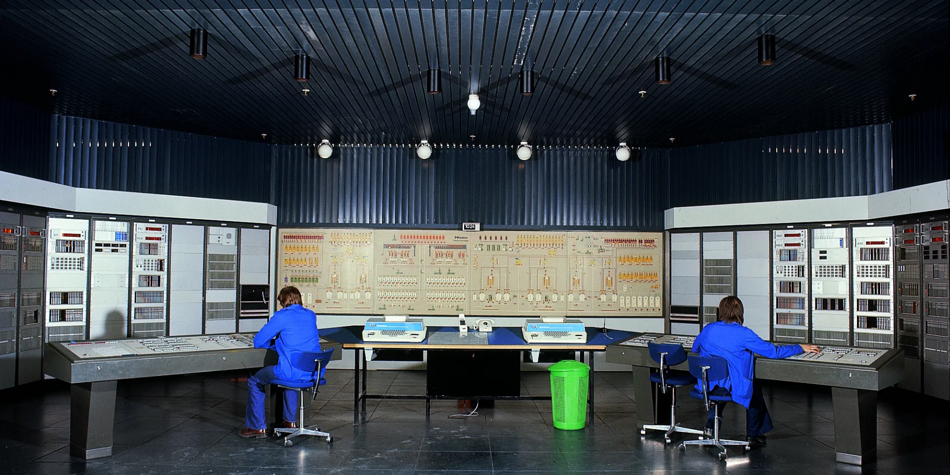 Tootmisprotsessi juhtimiskeskus