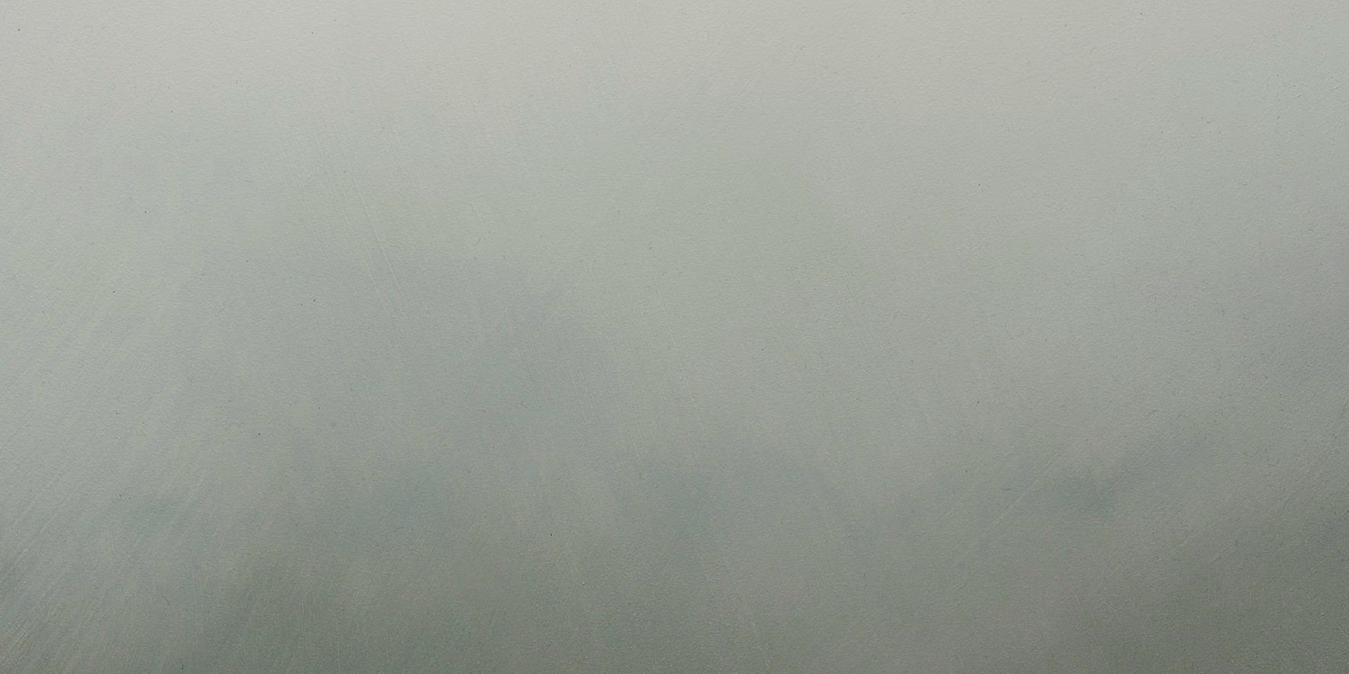 SUMU