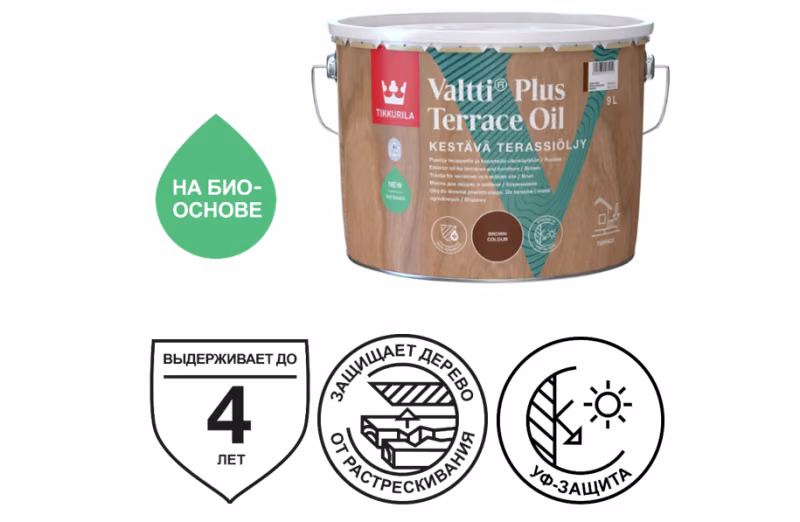 Valtti Plus Terrace Oil